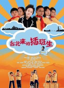 打开夸克电影在线观看